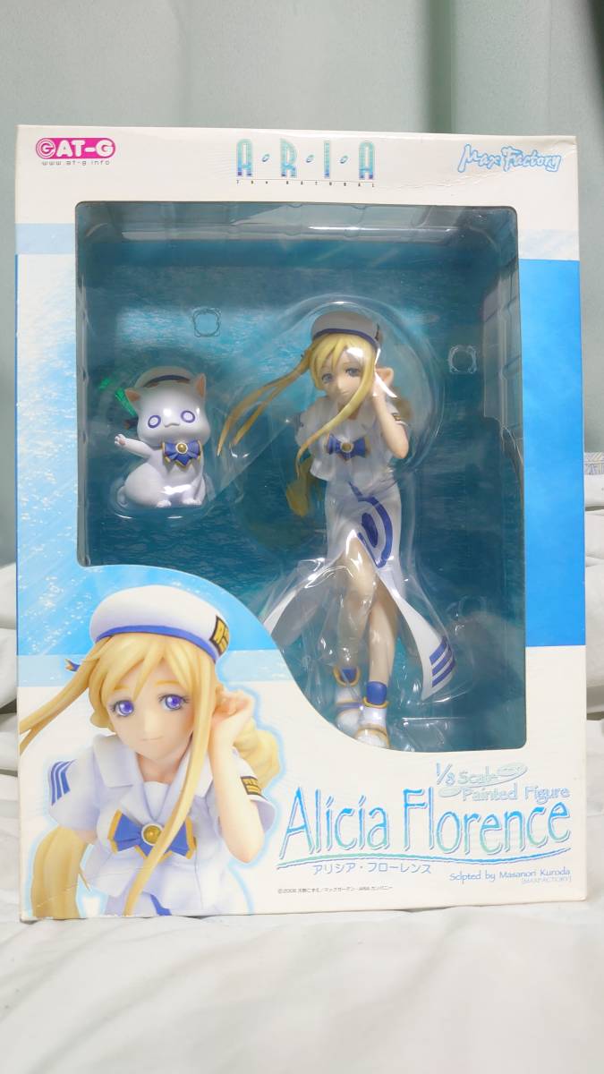 ARIA The NATURAL アリシア・フローレンス1/8スケールフィギュア