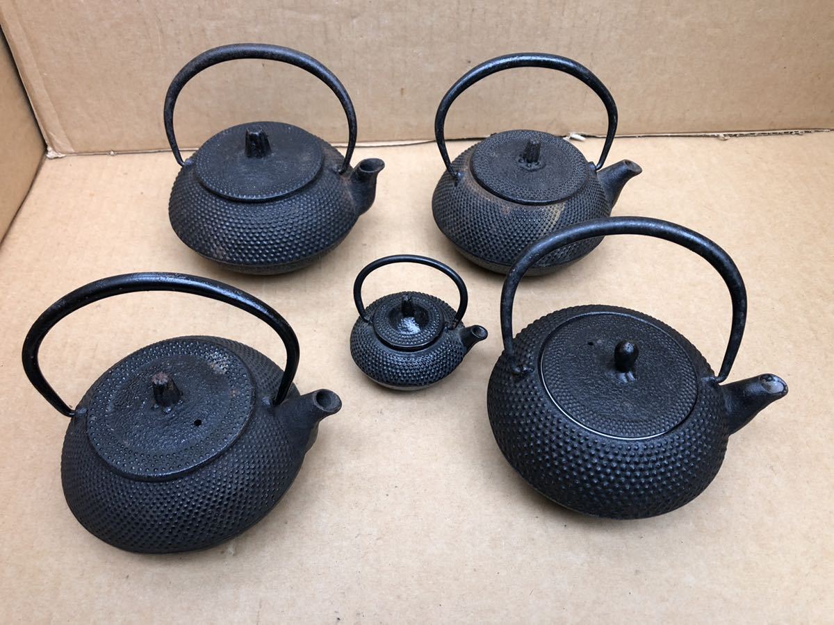 中古 南部鉄器 鉄瓶 茶道具 煎茶道具 湯沸 茶道具 鉄蓋 5点セット 鉄瓶