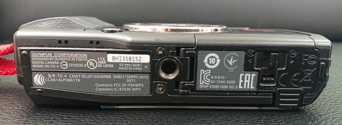 オリンパス STYLUS OLYMPUS Stylus SH-2 Olympus | シルバー - Review