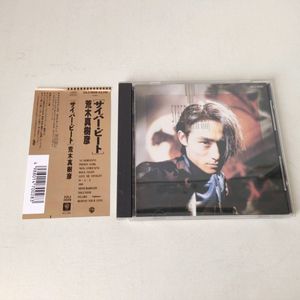 Yahoo!オークション -「荒木真樹彦」(レコード) の落札相場・落札価格