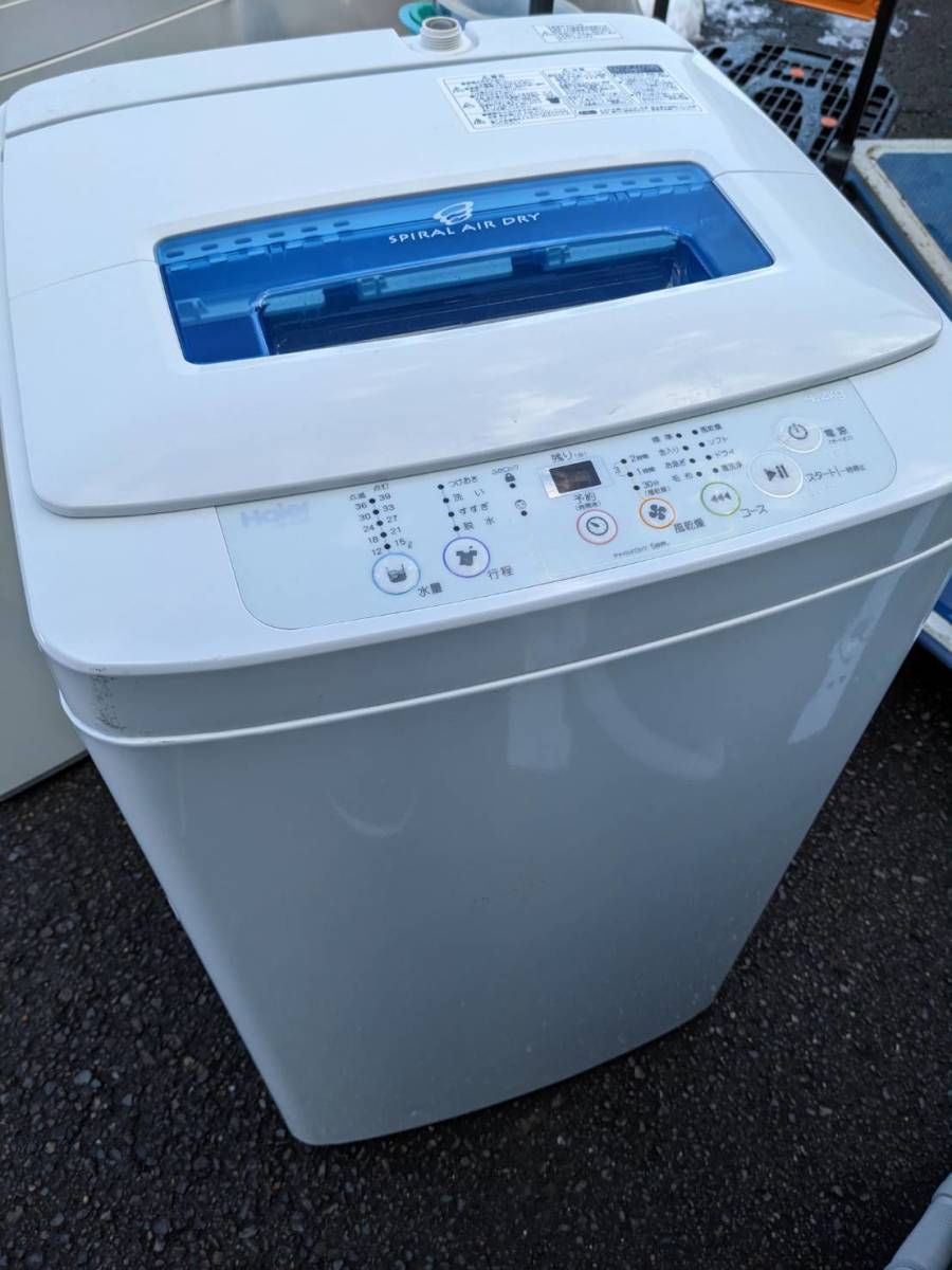 ハイアール 4.2kg 全自動洗濯機 JW ブラックHaier : 洗濯機 Haier 