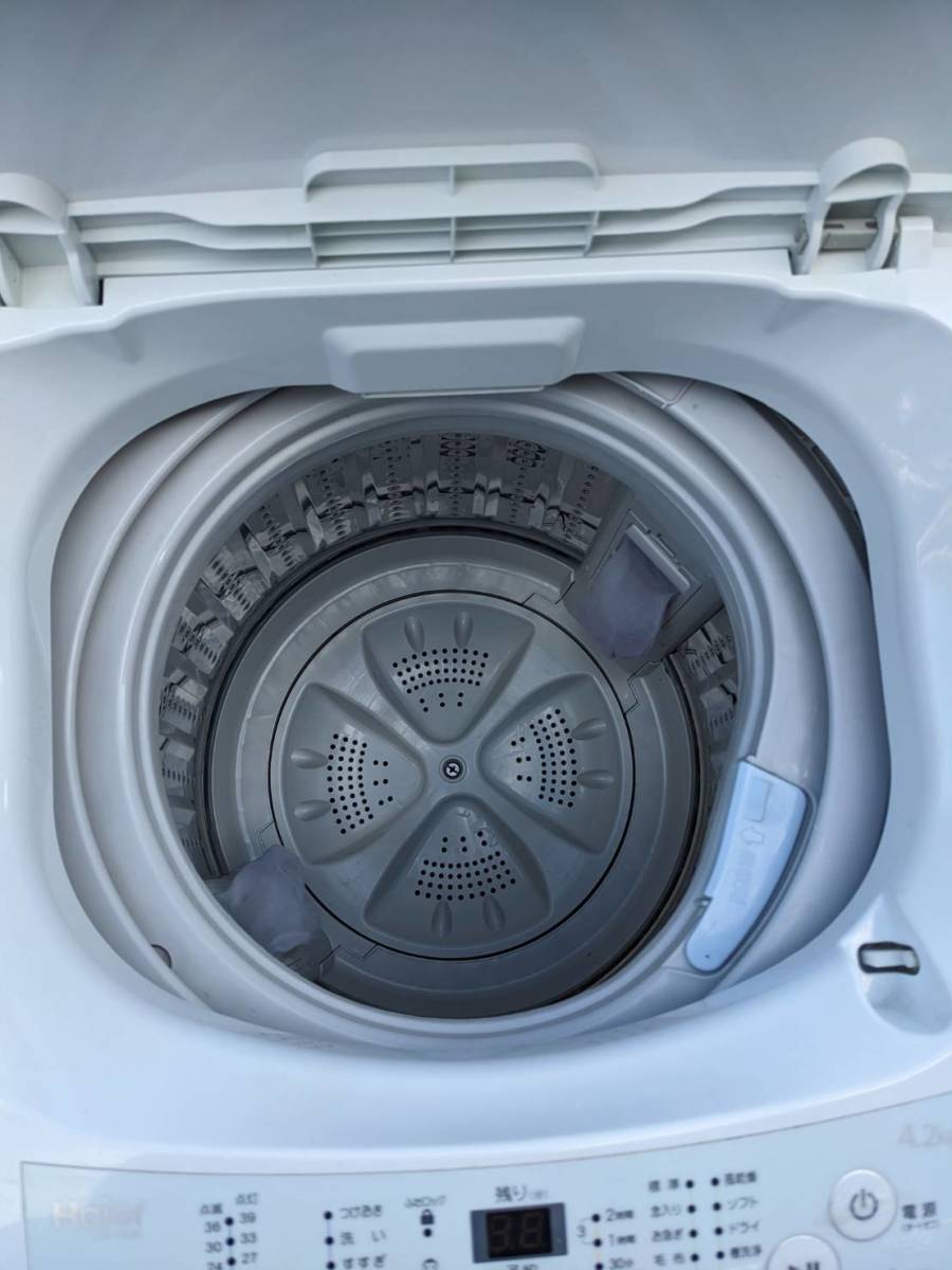 ハイアール 4.2kg 全自動洗濯機 JW ブラックHaier : 洗濯機 Haier 