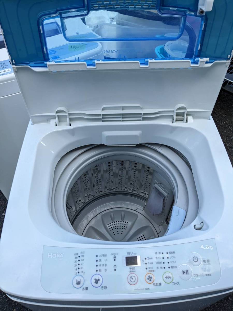 ハイアール 4.2kg 全自動洗濯機 JW ブラックHaier : 洗濯機 Haier 