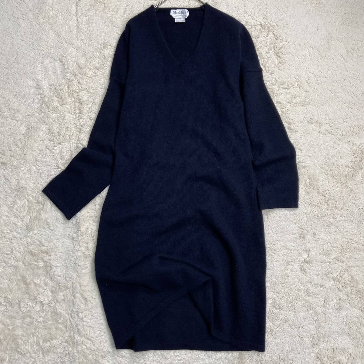 Max Mara マックスマーラ 白タグ 高級 アンゴラ25% ロングニットワンピース 濃紺
