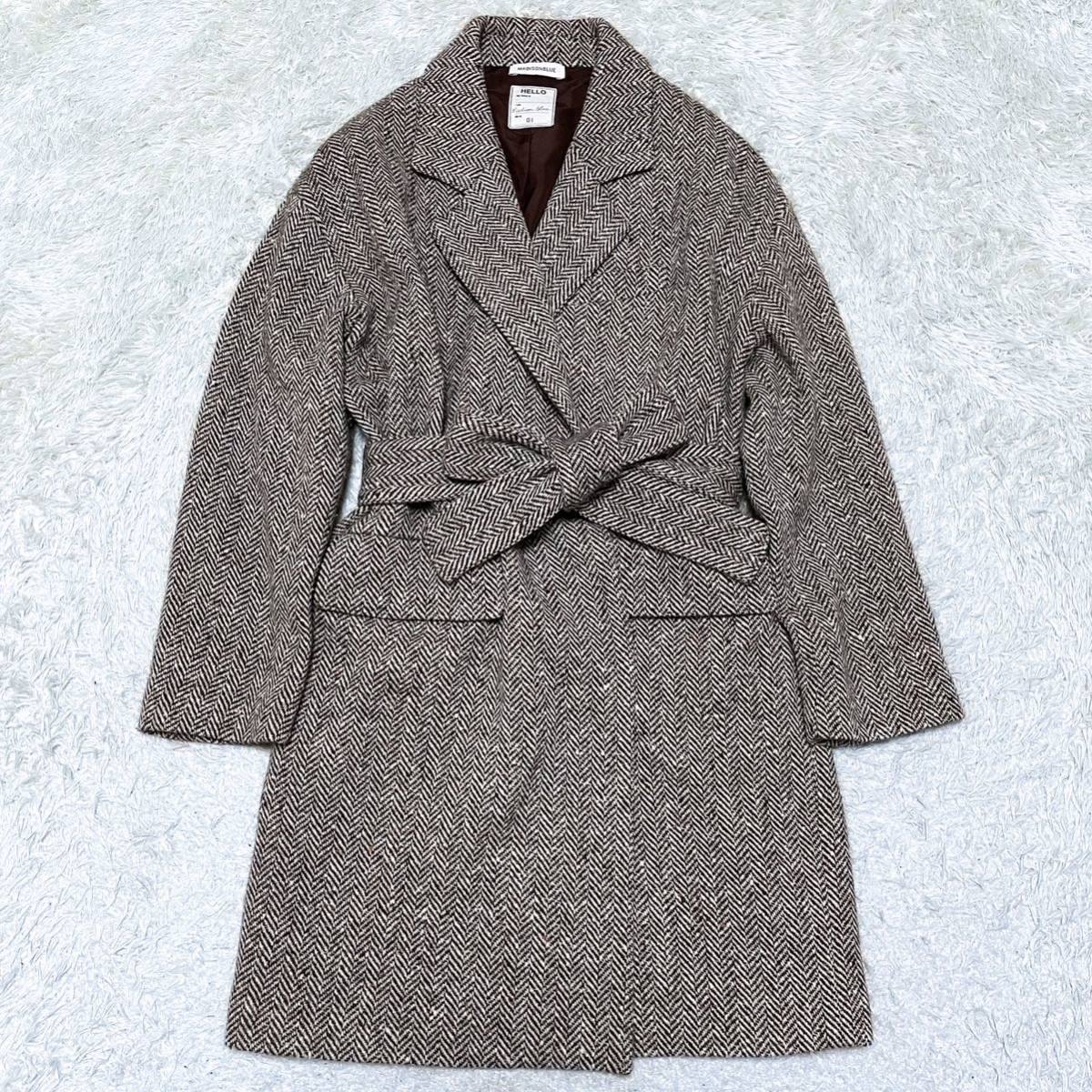 極美品★マディソンブルー★ヘリンボーン★ツイード生地★ガウンコート★ 極美品☆マディソンブルー☆ヘリンボーン☆ツイード生地☆ガウンコート