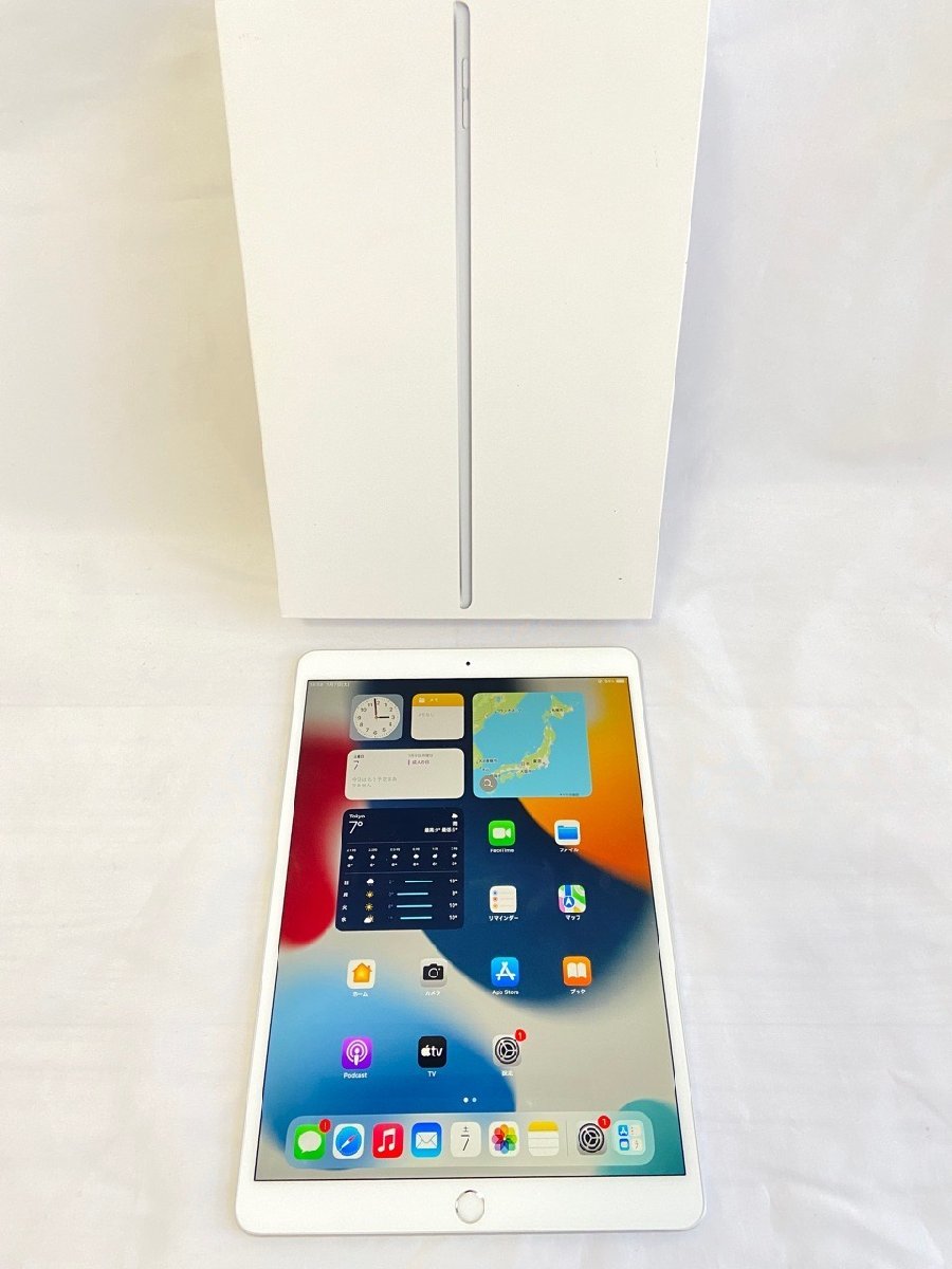 初期化済 Apple iPad Air 3rd generation Wi-Fi + Cellular A2123 iOS15.5 メモリ ...