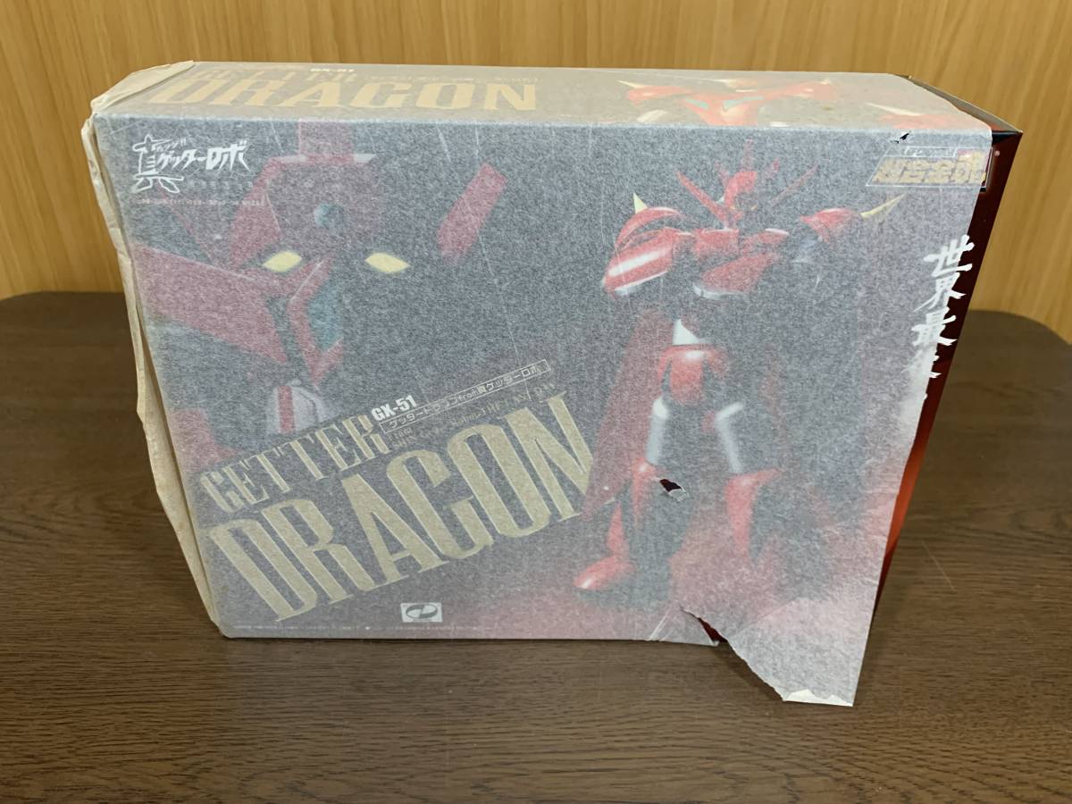 29) 超合金魂 GX-51 ゲッタードラゴン from 真ゲッターロボ ゲッター