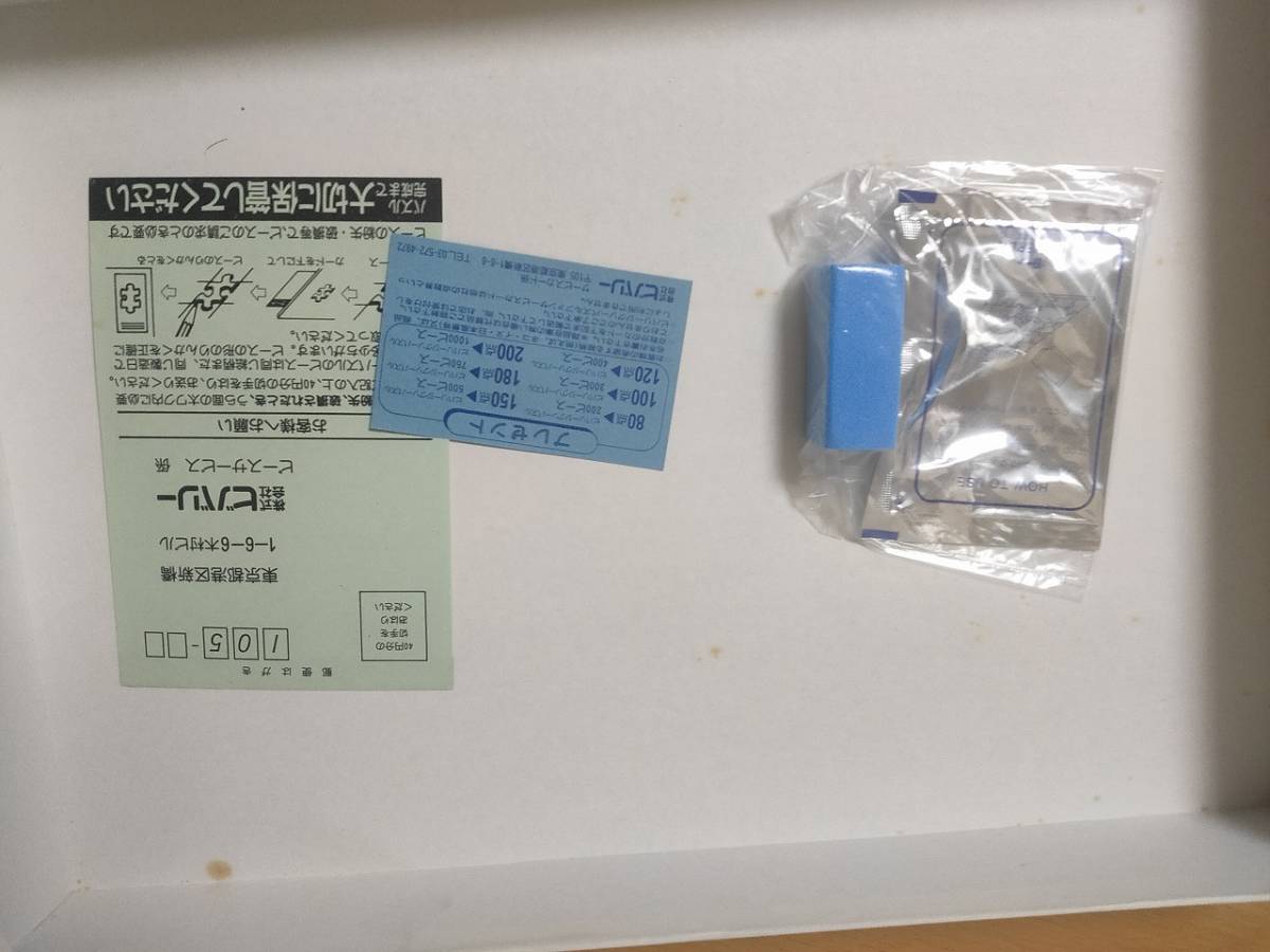 外箱開封 内袋未開封 エッシャー ジグソーパズル パズル 1000ピース