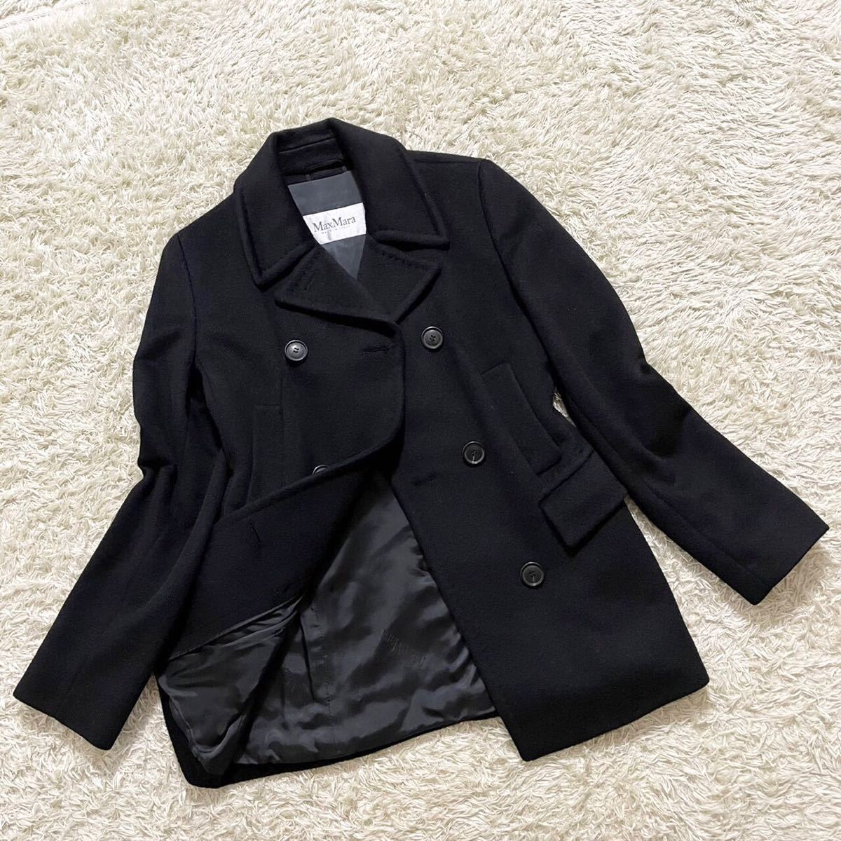 キャメル100％ 白タグ MAX MARA に近い ピーコート 40/L位 黒 Pコート 