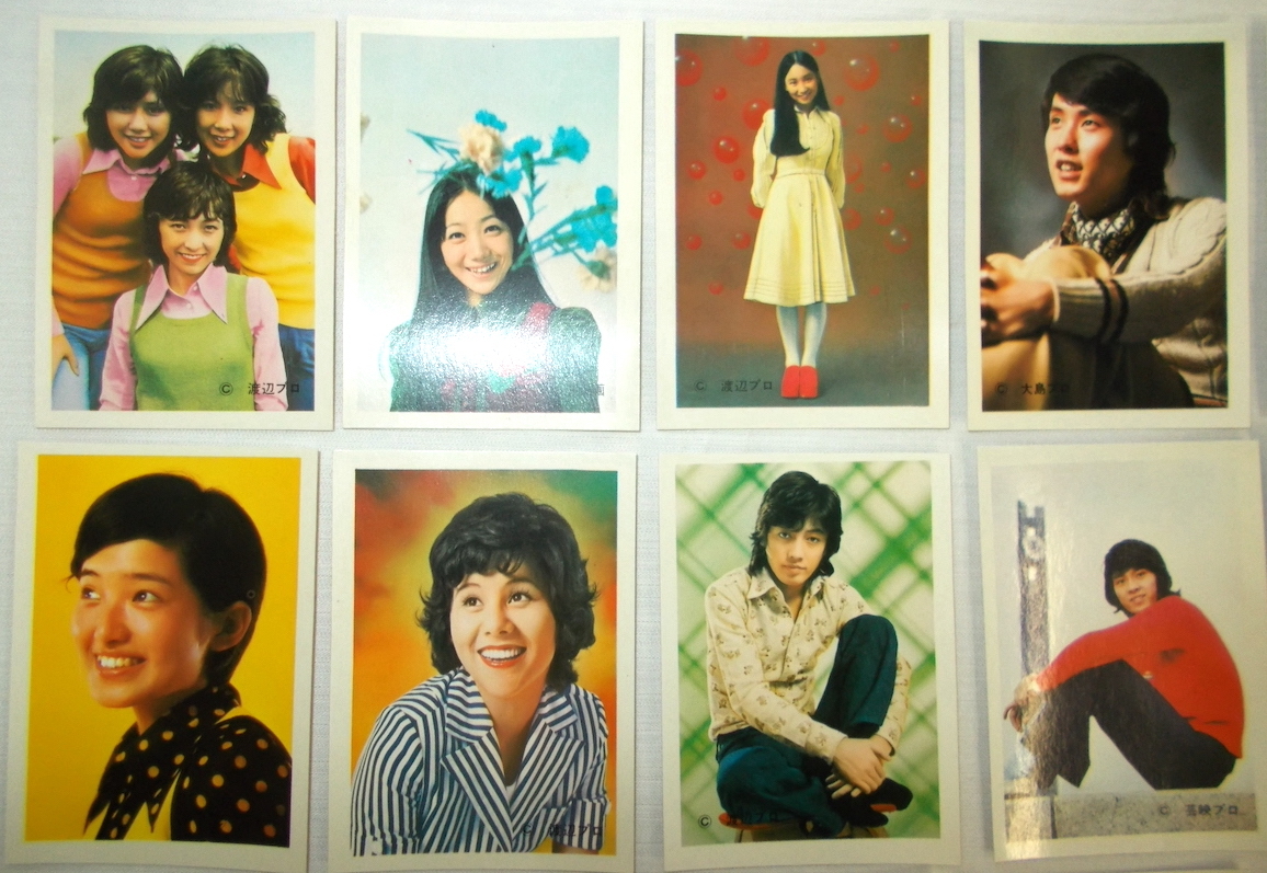 1昭和アイドルブロマイド50枚◇小柳ルミ子・山口百恵・麻丘めぐみ沢田 