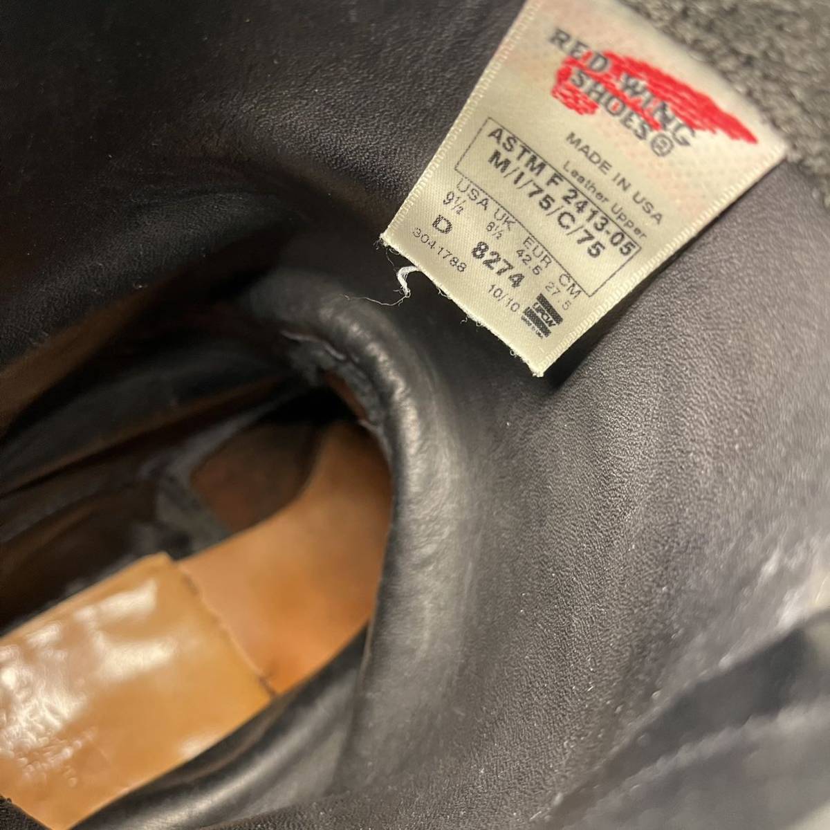 希少レッドウィング ビームス別注 8274 US9.5 Dワイズ RED WING BLACK 
