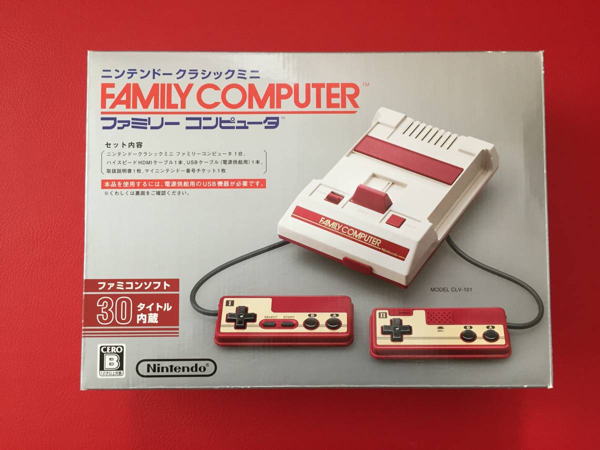 □【美品】ニンテンドークラシックミニ ファミリーコンピュータ/本体