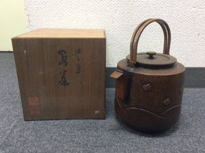 尚美堂のYahoo!オークション(旧ヤフオク!)の相場・価格を見る｜Yahoo
