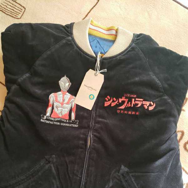 送料込！シン　ウルトラマン　スカジャン リバーシブル ジャケット　定価58080円　Lサイズ　40 ブラック　 ステュディオ・ダ・ルチザン