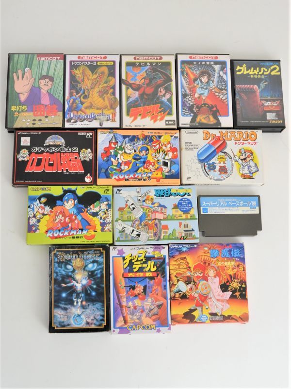 デビルマン 3の値段と価格推移は 297件の売買情報を集計したデビルマン 3の価格や価値の推移データを公開