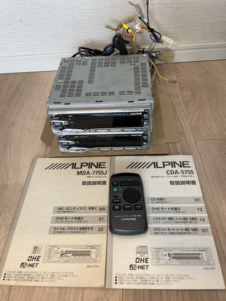 アルパイン ALPINE MDA-7755J CDA-5755 旧車 当時物 【公式通販】