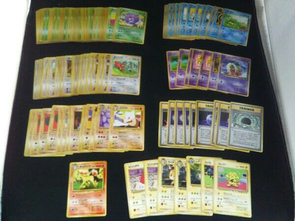 【破格】ポケカ　ポケモンカードsr　レア　デッキシールド等　大量まとめ売り ポケモンカード 旧裏 まとめ売り カードダス ポケカ 【公式通販】