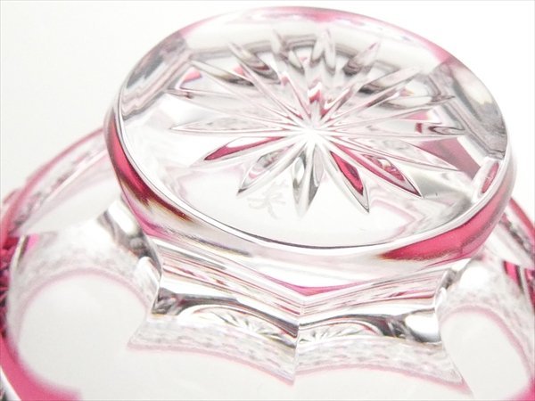 江戸切子 小林英夫展 日本橋三越 工芸 作品集 ガラス 24×25cm 平成元
