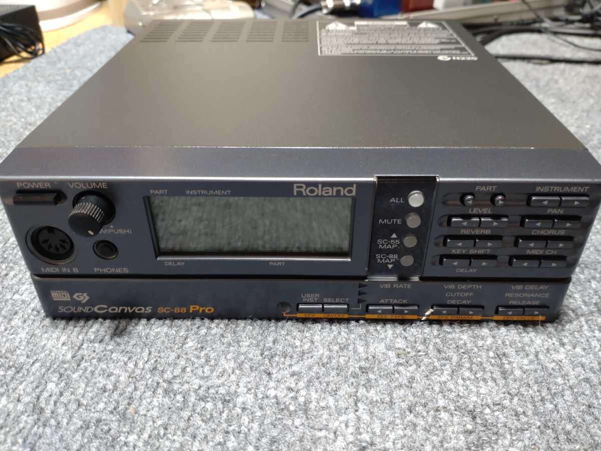 Roland SOUND Canvas SC-88 Pro 【公式通販】