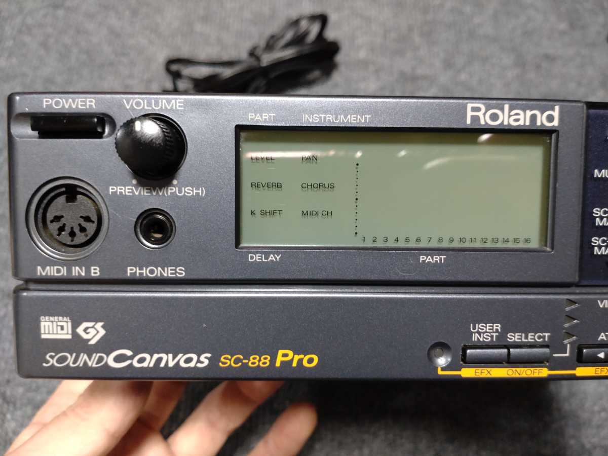 Roland SOUND Canvas SC-88 Pro 【公式通販】