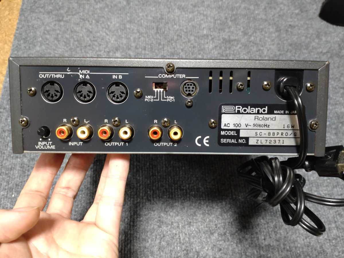 Roland SOUND Canvas SC-88 Pro 【公式通販】
