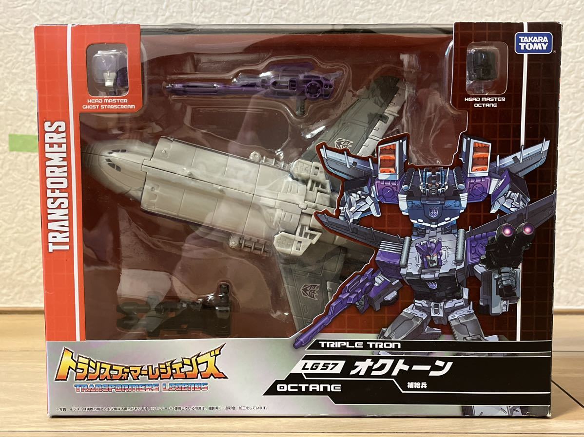 LG57 オクトーン 「トランスフォーマー レジェンズ」 Toys Others