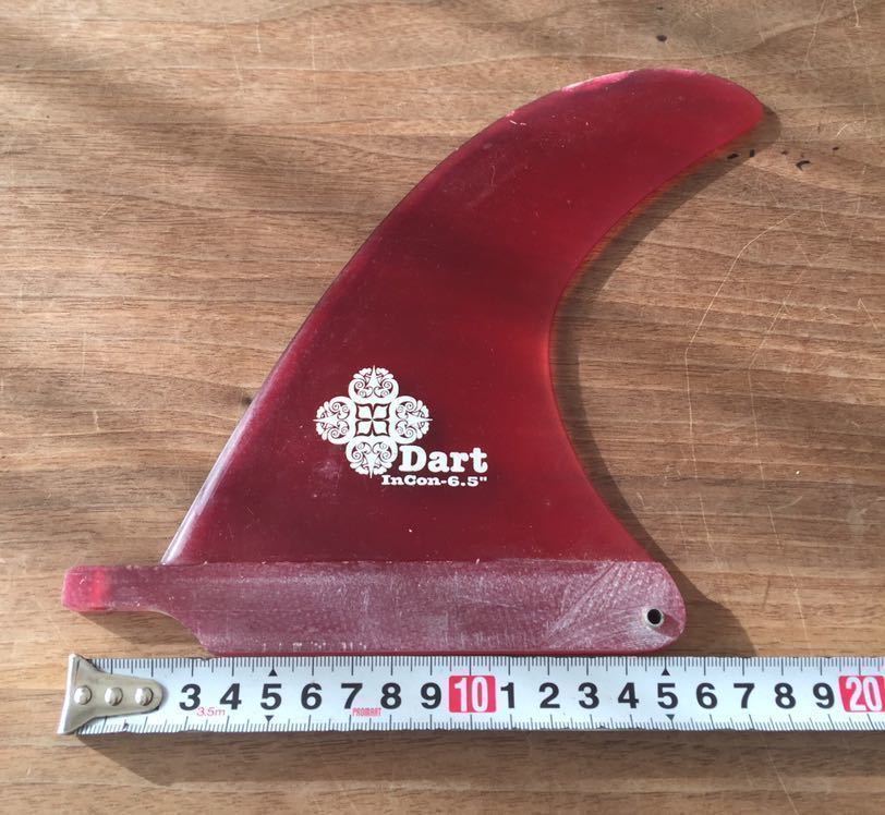 DART FIN ダートフィン 6.5 ロングボード ロングボード用フィン