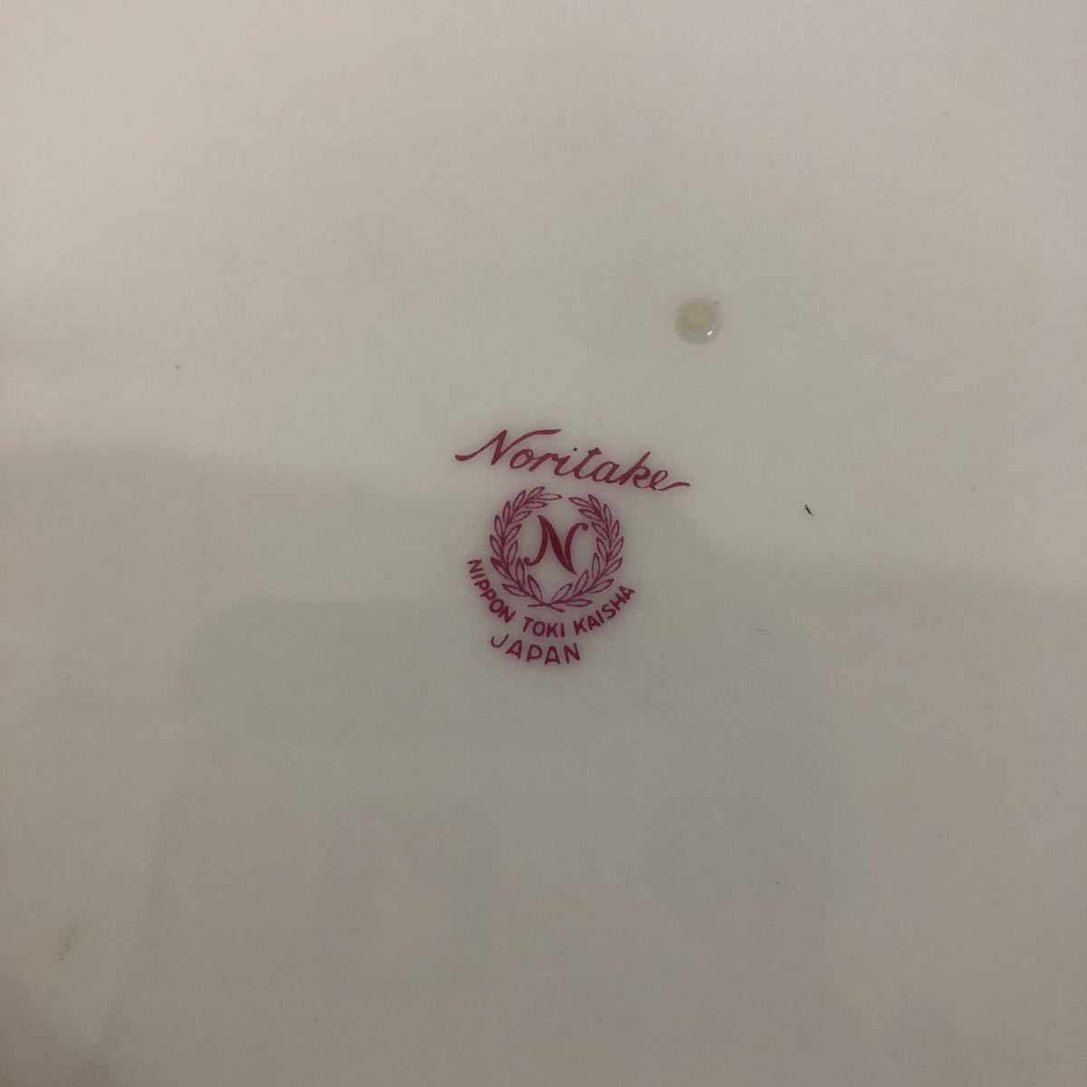 ノリタケ/オールドノリタケ 里帰り陶磁器 1954～頃 薔薇絵皿 
