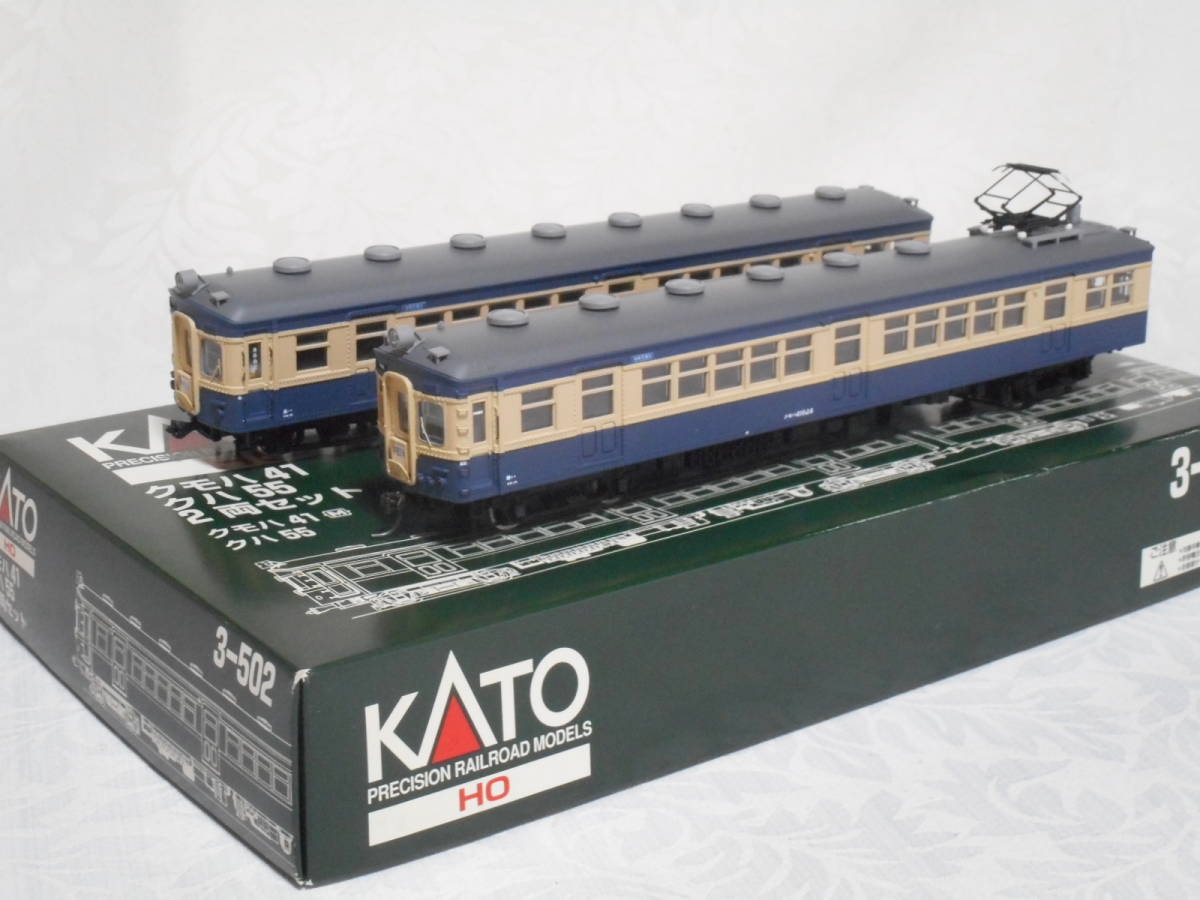 クモハ41 41の部屋
