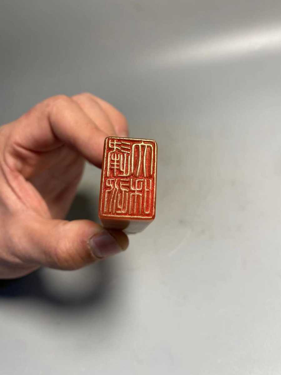 人気SALE，セール 旧家蔵出 寿山石 田黄石 青田石 印材 在銘 時代物