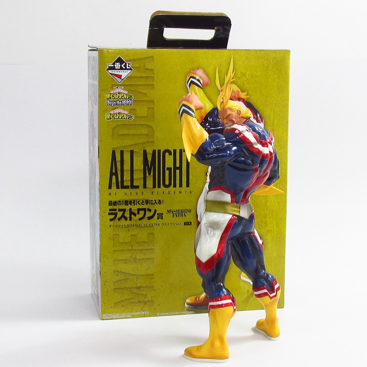 一番くじ 僕のヒーローアカデミア Begin the HERO！ ラストワン賞