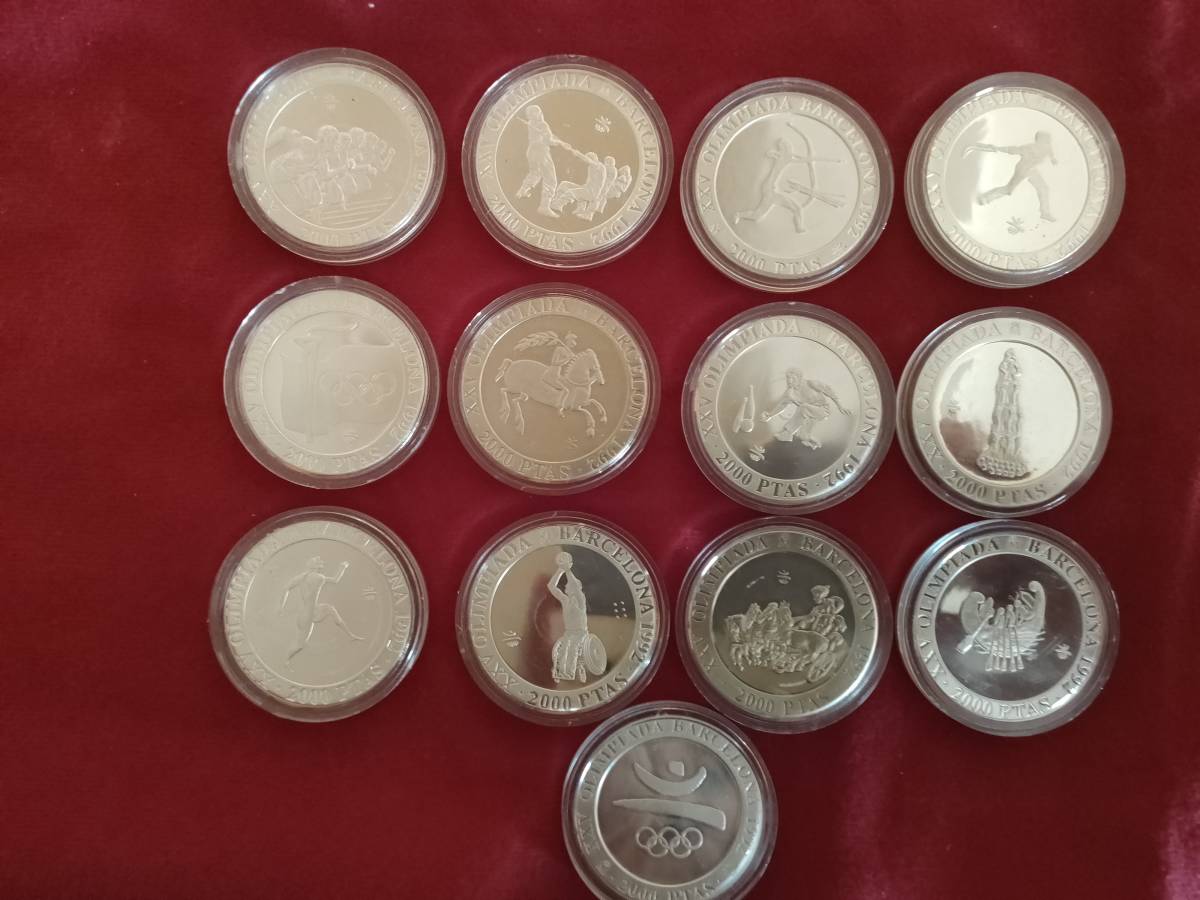 1円~ 日仏交流150周年 2008年 プルーフ貨幣セット 額面666円+1.5EUR 銀