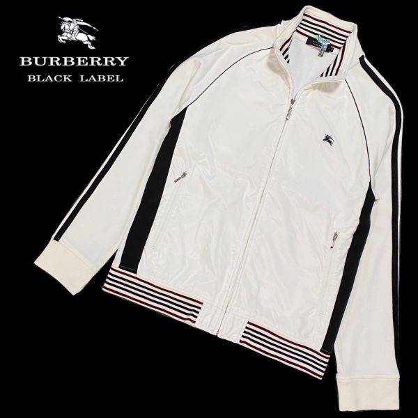 バーバリーブラックレーベル ライン入り トラックジャケット ジャージ メンズ 男性 2 白 スウェット スポーツウェア BURBERRY BLACK LABEL