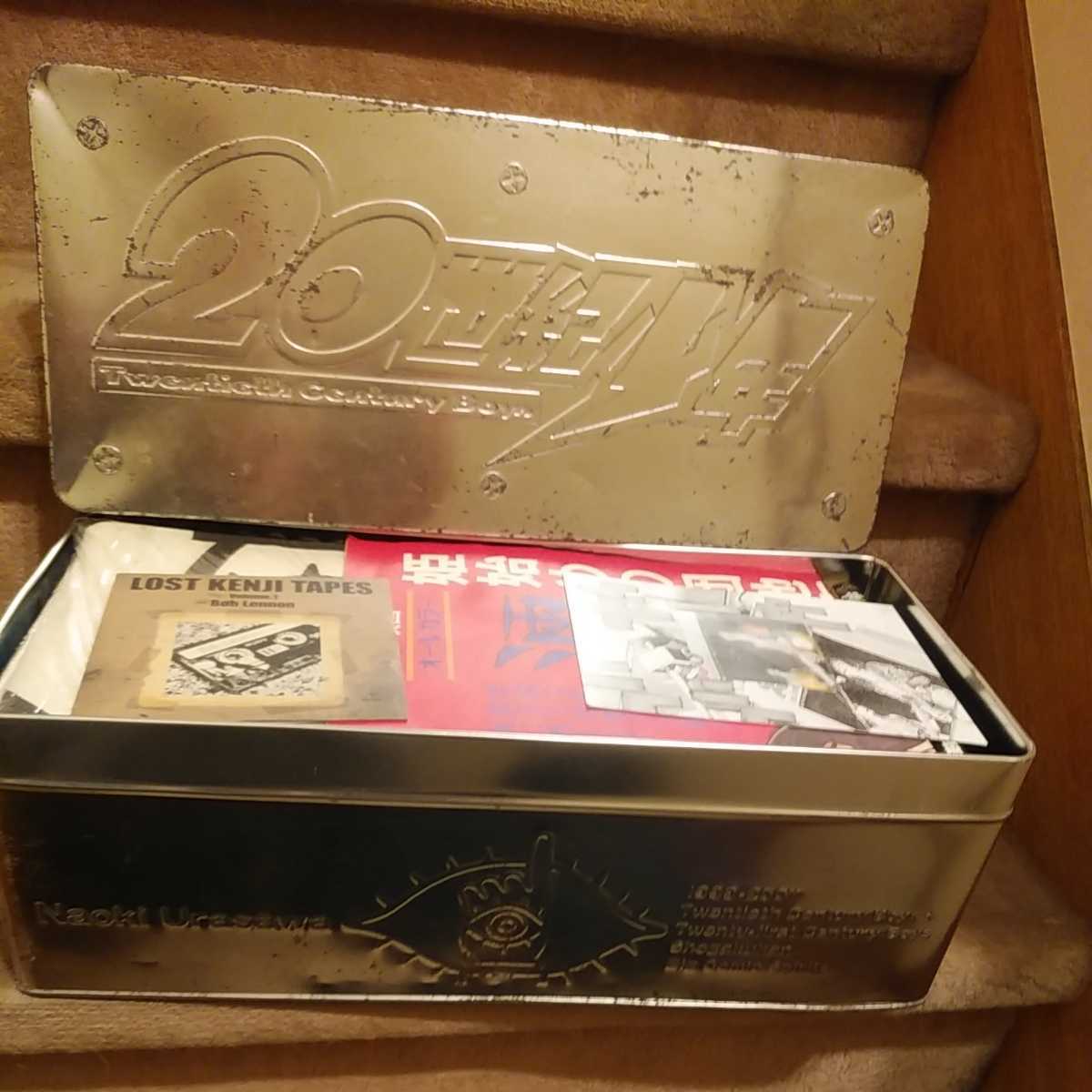 て*ふ様 【特製缶ケース・外箱付】浦沢直樹「20世紀少年」完全版 / BOXセッ 浦沢直樹 20世紀少年 全24巻 缶ケースBOX 20世紀少年 BOXセット