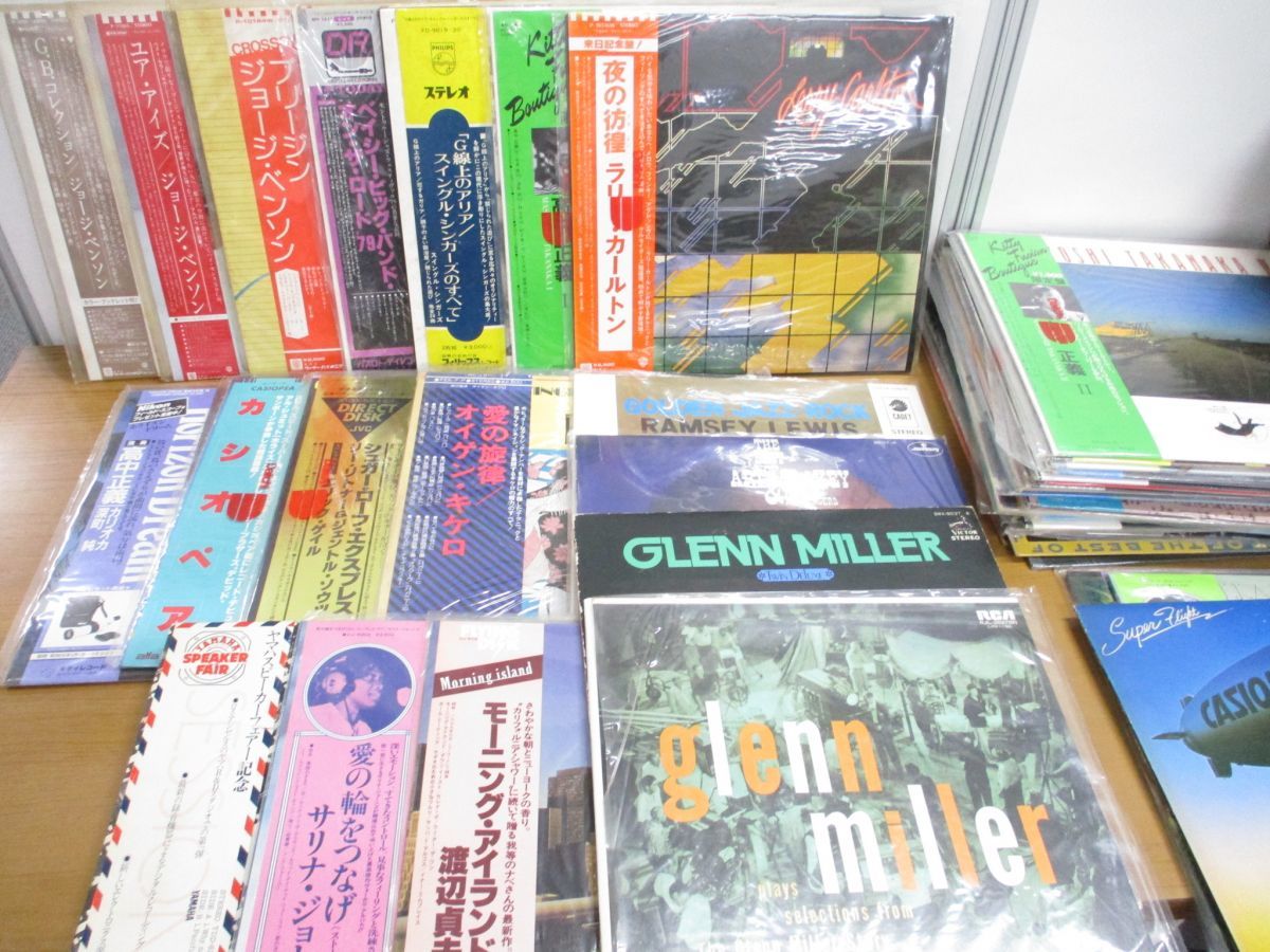 □01)【同梱不可】ジャズ 関連レコードまとめ売り約50枚大量セット/LP/