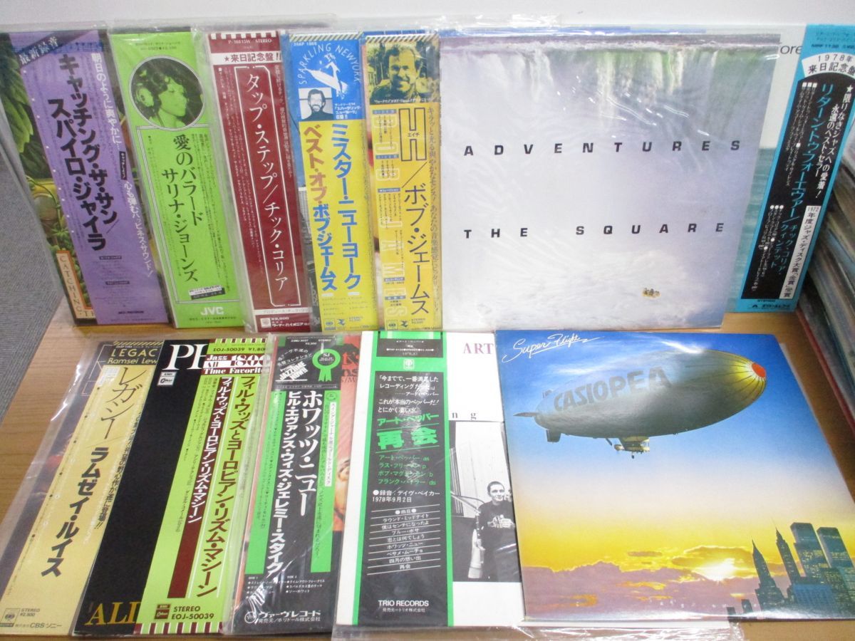 □01)【同梱不可】ジャズ 関連レコードまとめ売り約50枚大量セット/LP/
