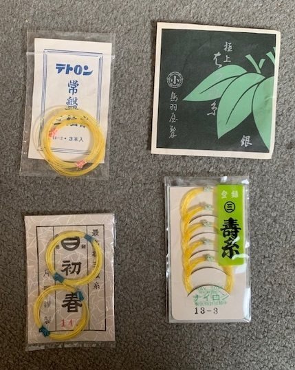 三味線 バチ 撥 多数まとめて 【公式通販】