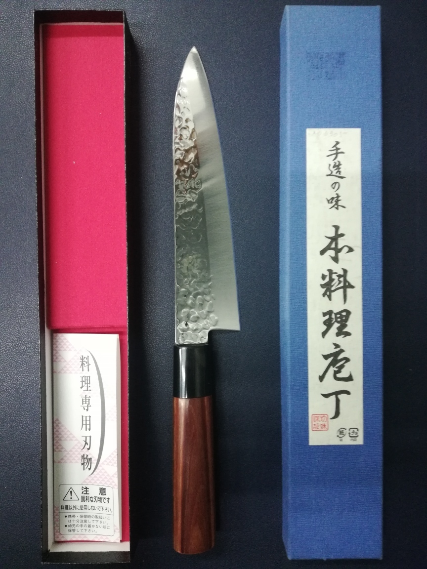 190] STAUB/ストウブ ココットオーバル 23cmブラック 現状出品 【公式