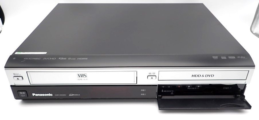 1円スタート】 Panasonic DMR-XW200V DIGA 250GB 2チューナー DVD