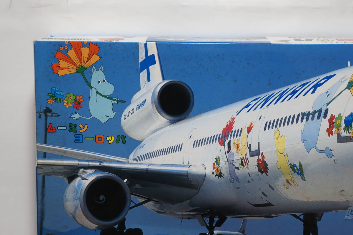 DC-10 1⁄100 ムーミン 童友社 ☆マクドネル・ダグラス ヨーロッパ DC