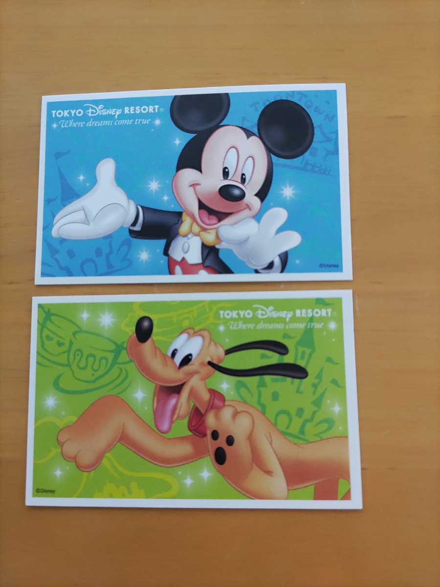 1円スタート 最落なし ディズニー パークチケット 2枚セット TDL TDSランド シー スポンサーパス JCB ペアチケット ディズニーランド  Yahoo!オークション -「ディズニー チケット 2枚」の落札相場・落札価格