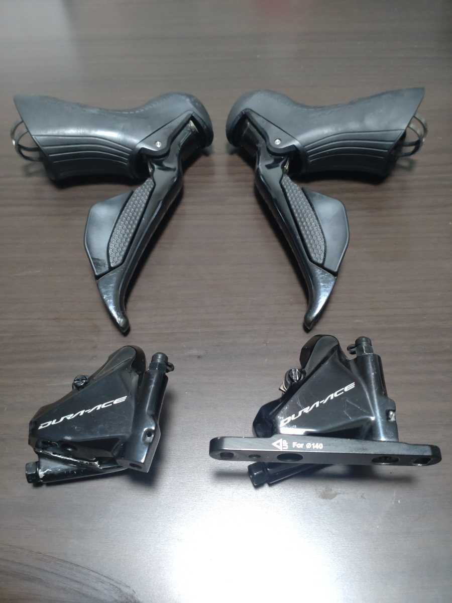 DURA-ACE ST-R9170油圧STIレバー右 DURA-ACE 11s油圧ディスクブレーキ
