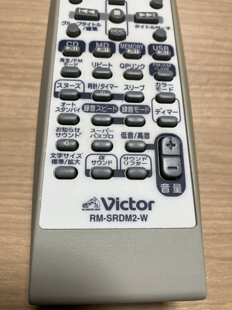 Victor Victorビクター RD-M2用リモコン RM-SRDM2-W rm-srdm2