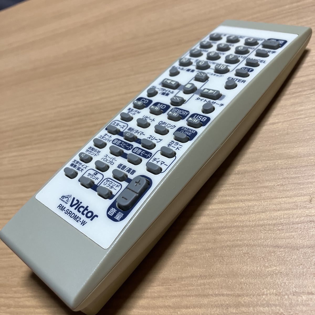 【美品】Victor RM-SRDM2-W( RD-M2 対応リモコン) Victor Victorビクター RD-M2用リモコン RM-SRDM2-W rm-srdm2