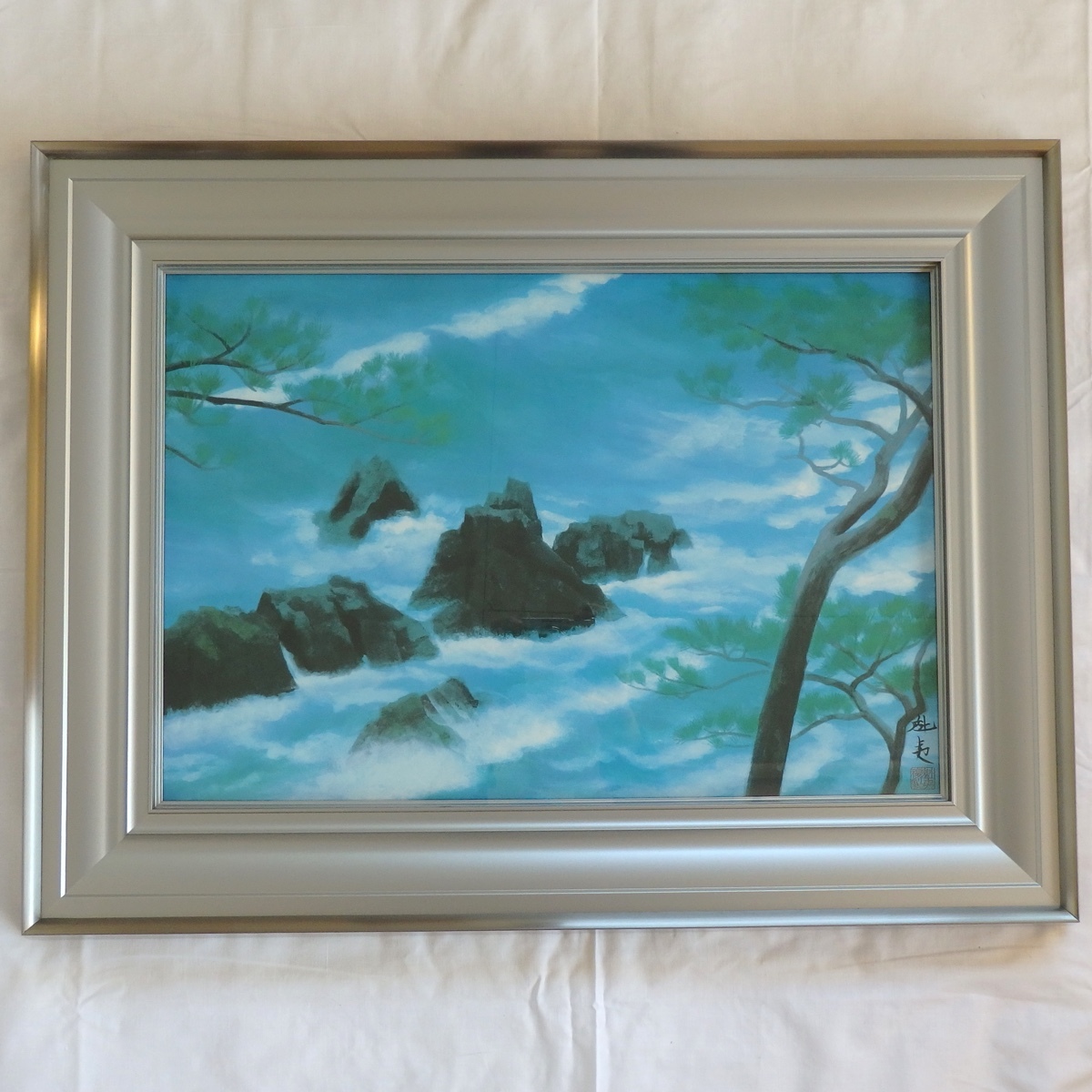 複製 東山魁夷 潮聲 岩絵具方式複製画 額縁箱付 東山魁夷⁄岩絵具方式