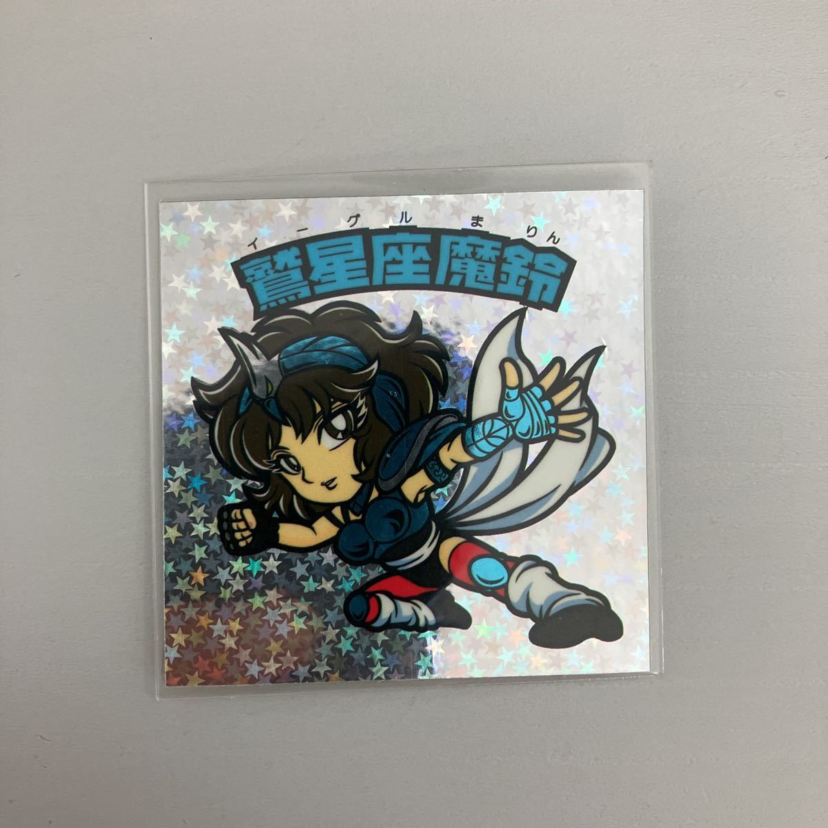 マイナーシール ビックリマン 自作 聖闘士星矢 ,コレクション整理にて