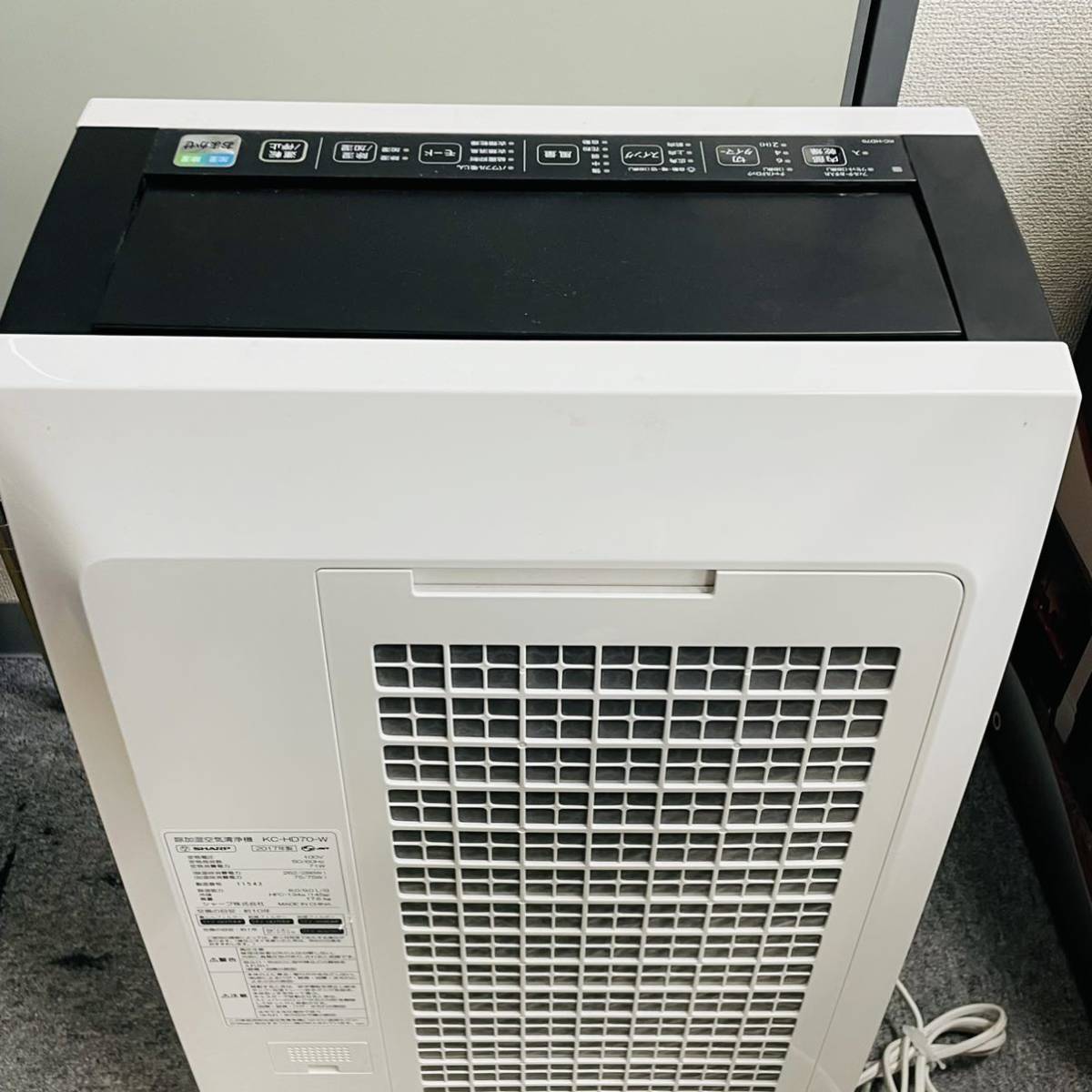 動作品 SHARP シャープ 除加湿空気清浄機 プラズマクラスター 除湿機 加湿器 KC-HD70 2017年製　〜32畳　NN8425
