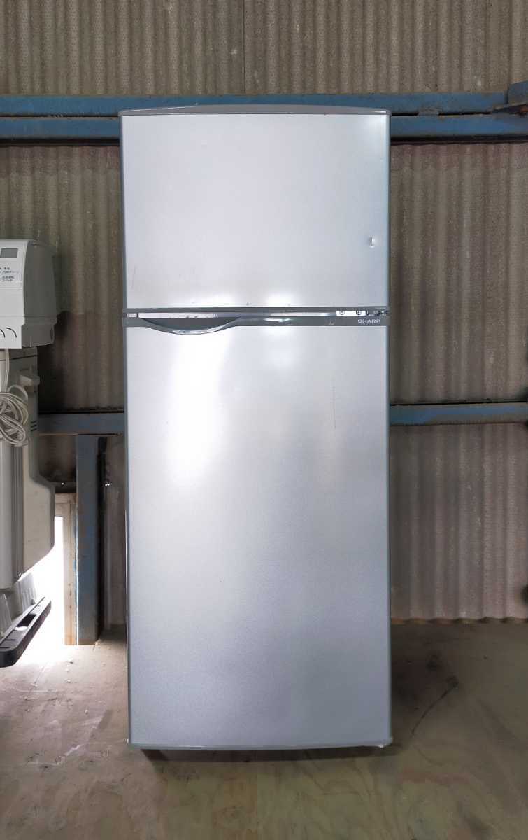 IPK-3 SHARP ノンフロン冷凍冷蔵庫 2ドア SJ-H12B-S 2016年製