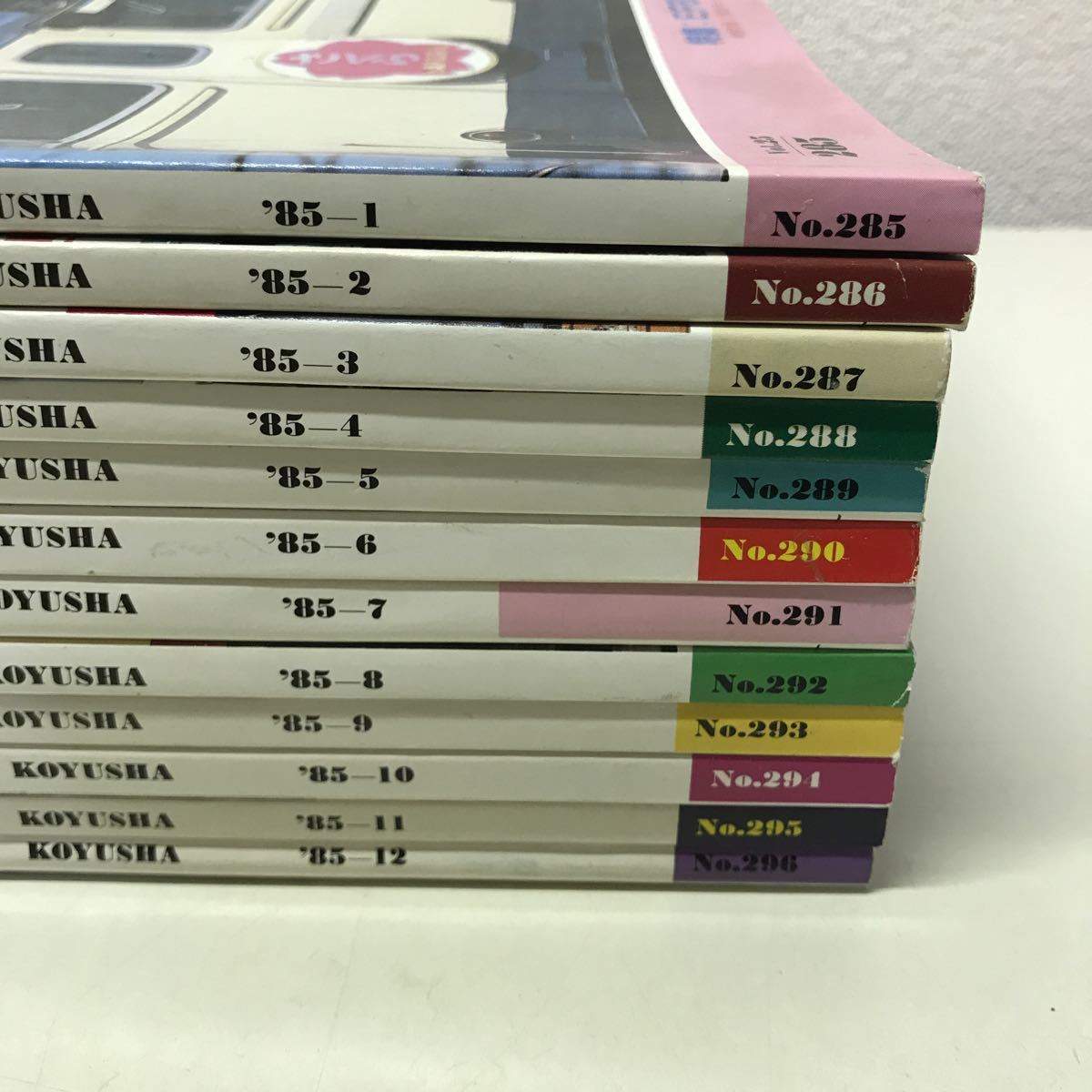 鉄道ファン 2013年号 1-12巻セット 鉄道ファン 2013年12月号 - メルカリ