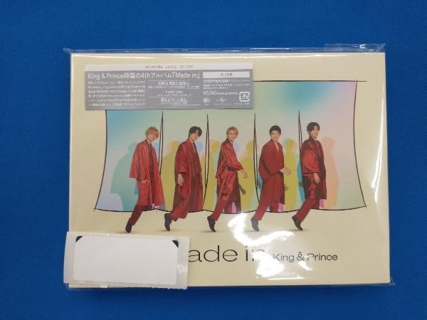 King & Prince CD Made in(初回限定盤B)(DVD付) 【公式通販】